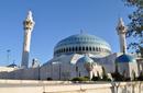 The King Abdullah I Mosque