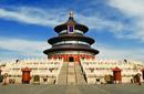 The Temple of Heaven, Beijing