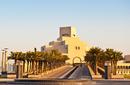 The Museum of Islamic Art
