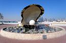 The Pearl and Oyster Fountain