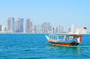 The Doha Skyline