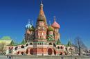 Saint Basil's Cathedral, Moscow, Russia