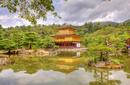 Kinkaku-ji Golden Temple, Kyoto | by Flight Centre's Stephen Bullock