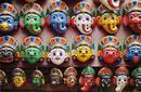 Souvenir Masks For Sale