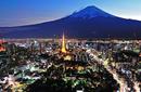 Mt Fuji, Tokyo