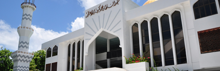 A view of the Grand Friday Mosque in Malé, in the Maldives, which can be visited with a holiday package from Flight Centre.